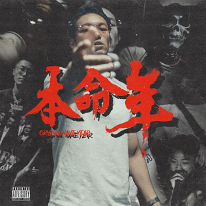 学生小嫩B毛片免费看
