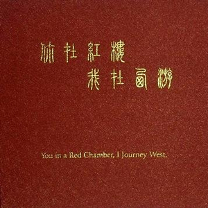 学生小嫩B毛片免费看
